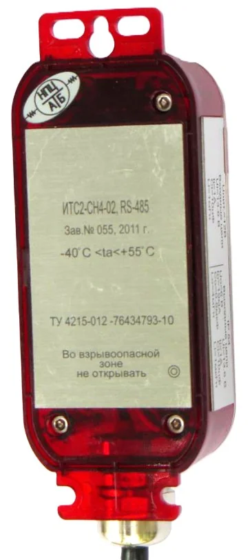 Стационарный датчик-газоанализатор ИТС2