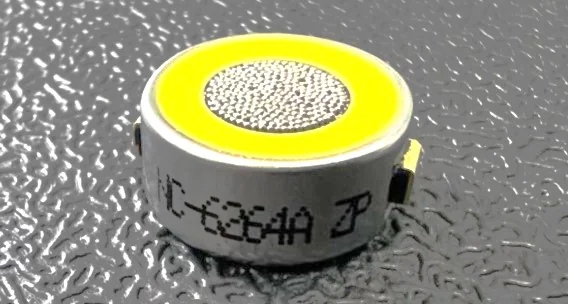 Riken Keiki Сенсор горючих газов (LEL) NC-6264A ZP